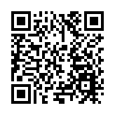 光明社會福利院入選廣東院舍照顧服務計劃 港人跨境養老再添新選擇