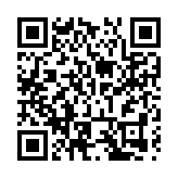 紮根二十六載 中信銀行東莞分行營業部煥新啟航