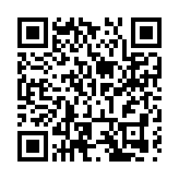 深圳「光明大講堂」第309期開講，徐晉如解析宋詞經典