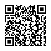 第22屆中日韓電視製作者論壇在青島開幕