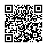 2024年技術合同成交額逾4500億元 西安創新活力充分激發