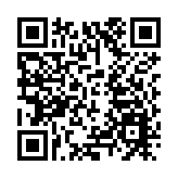 警方大埔掃黃拘18名女子