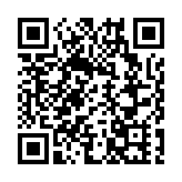  敘利亞對歐盟暫停部分對敘制裁表示歡迎 