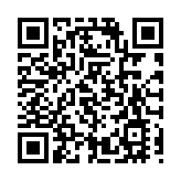 【財通AH】籌劃購買上海富馳公司35.75%股份 東睦股份今起停牌