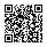 聚焦太原兩會｜市人大代表白蓉：為新業態下未成年人築牢保護網