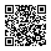 莎拉·布萊曼音樂劇《日落大道》5月登陸深圳