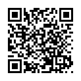 追蹤報道｜韓國在建橋樑發生坍塌已致3死 5傷