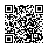 美國華人「以武會友」 熱心公益獲表彰