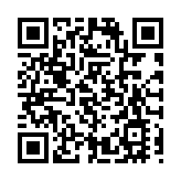 馬航MH370新一輪搜索在澳大利亞西海岸重啟