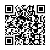 經濟觀察∣中國海洋能發電：夢想已點亮現實