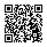 聚焦太原兩會｜市政協委員張光華：以deepseek技術為翼 聚焦科技創新新路徑