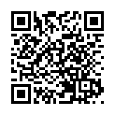競委會：支持政府規管網約車平台 有競爭才有進步