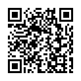 南向資金跌市下仍大手入市 芯片股带動反彈