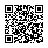 國務院任免國家工作人員