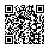 第25屆古巴國際雪茄節在哈瓦那開幕 