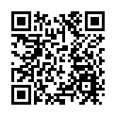 恒大汽車公告出售瑞典附屬公司20%股權 料蝕1737萬