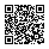 有片 | 【應對財赤之七】立法會吳永嘉：更多從內地採購藥械 降醫療成本