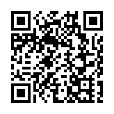 《2024胡潤中國500強》發布 華為重返前十