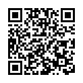 有片 | 深圳政協會議「委員通道」聚焦深港融合、科技創新與兒童保護