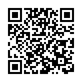 滙豐擬發15億美元永久後償或有可轉換證券 息率達6.95厘