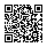 專訪｜「對等關稅」將使多邊貿易體制面臨空前挑戰——訪聯合國貿發會議資深經濟學家梁國勇