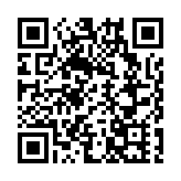 孫彧任暨南大學黨委書記