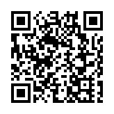 雲南省發展和改革委員會原黨組成員、副主任王建新被「雙開」