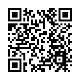 紅隧Tesla遭石屎擊中 管道快線緊急封閉維修