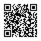 股市風向標 | AI股歇  新能源車接力上