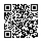 本港首個人工智能大模型全球首發 孫東：香港沒有缺席科技浪潮