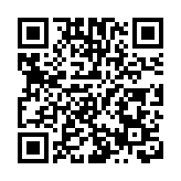 濰坊，吹響項目建設「集結號」