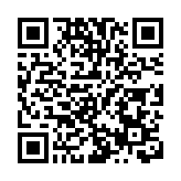 秘魯官員預計該國GDP2025年將同比增4%