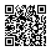 廣東省農村信用社聯合社原主任蘇寶玉被開除黨籍