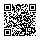 聚焦太原市兩會｜全力推進招商引資 力挺民營經濟發展