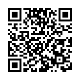 央行開展3000億元MLF操作