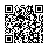 競委會舉辦「香港競爭集思匯2025」 慶祝競爭法生效10周年