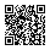 深圳市人大代表張鉅：良好的營商環境將助力深圳形成新的產業優勢