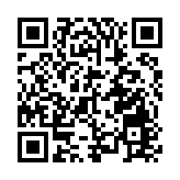 教大榮獲黑暗中對話（香港）基金會頒發「多元共融大獎 - 教育界別」