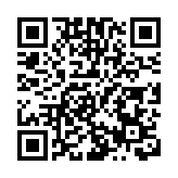 鄭泳舜：支持警方打擊偽造啟德體育園開幕禮門票