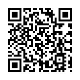 優必選獲花旗翻倍看漲！被認為是 「下一個特斯拉」