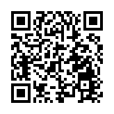 深圳政府工作報告激發戰新產業動能  政協委員吳憲提案力推併購重組新策略