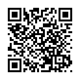 民建聯考察新皇崗口岸重建進展 冀落實更多便捷通關安排