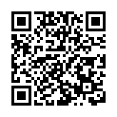 【經濟瞭望】中國地方經濟差距的主要表現