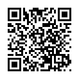 山西晉中市政協委員鄭志鵬：推動「低空經濟+應急救援」創新應用