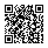 教育局啟動香港中學生空間站科普載荷和科學實驗方案設計比賽