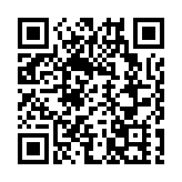 教大舉辦戲曲與非遺發展國際研討會 逾百專家探討非遺在全球傳播與發展模式