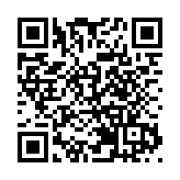 提前探營！廣州（南沙）農業對外開放合作試驗區全球招商引智大會亮點搶先看