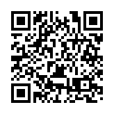 河南交投集團：「科技護航+溫情服務」助力春運6771萬車次平安出行