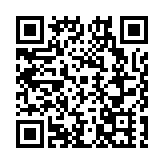 廣東普寧舉辦「守廉潔初心 揚清風正氣」以案說紀情景演講匯報演出