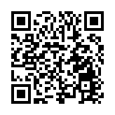 成都政協會議開幕 港澳委員關注成都發展